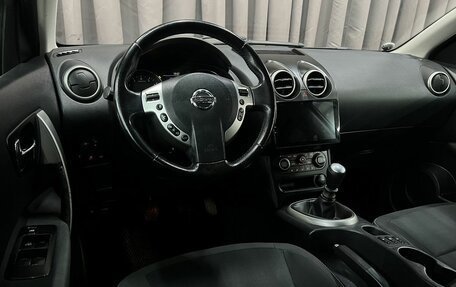 Nissan Qashqai, 2011 год, 889 888 рублей, 6 фотография
