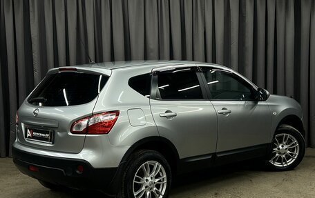 Nissan Qashqai, 2011 год, 889 888 рублей, 4 фотография