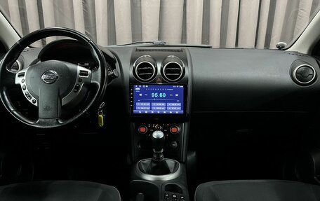Nissan Qashqai, 2011 год, 889 888 рублей, 7 фотография