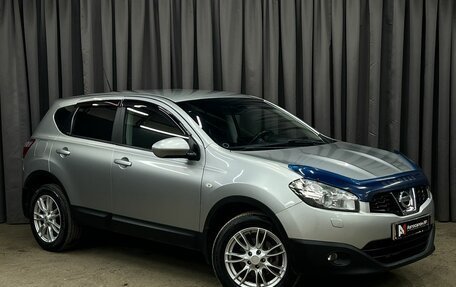 Nissan Qashqai, 2011 год, 889 888 рублей, 2 фотография
