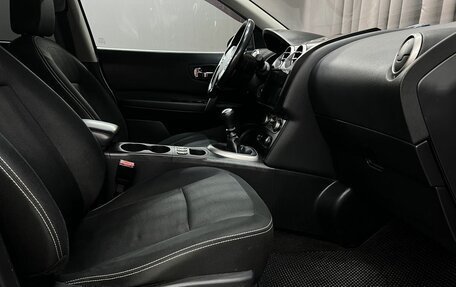 Nissan Qashqai, 2011 год, 889 888 рублей, 9 фотография