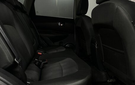 Nissan Qashqai, 2011 год, 889 888 рублей, 15 фотография
