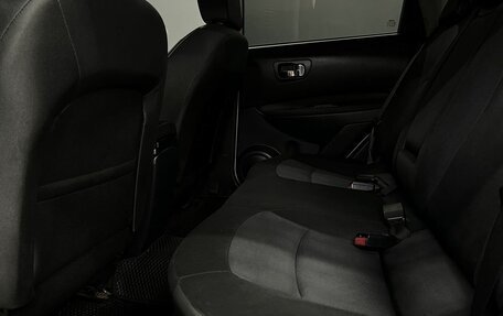 Nissan Qashqai, 2011 год, 889 888 рублей, 16 фотография