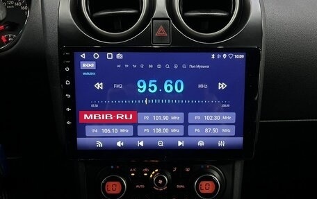Nissan Qashqai, 2011 год, 889 888 рублей, 14 фотография