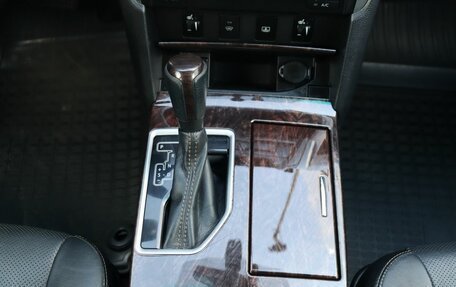 Toyota Camry, 2016 год, 2 050 000 рублей, 19 фотография
