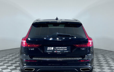 Volvo V60 Cross Country II, 2021 год, 3 397 000 рублей, 7 фотография
