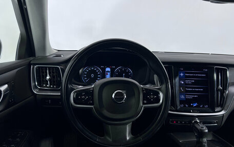 Volvo V60 Cross Country II, 2021 год, 3 397 000 рублей, 9 фотография