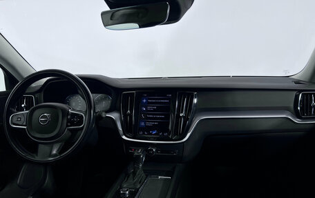 Volvo V60 Cross Country II, 2021 год, 3 397 000 рублей, 11 фотография