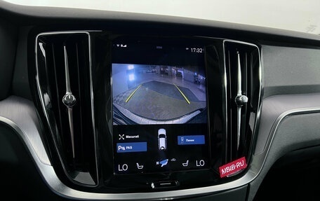 Volvo V60 Cross Country II, 2021 год, 3 397 000 рублей, 13 фотография