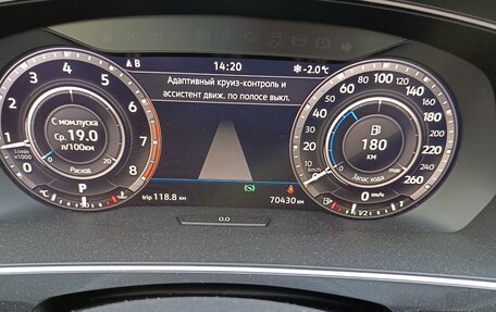 Volkswagen Tiguan II, 2018 год, 1 900 000 рублей, 6 фотография