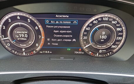 Volkswagen Tiguan II, 2018 год, 1 900 000 рублей, 10 фотография