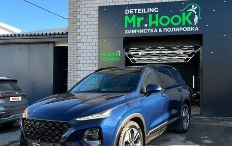 Hyundai Santa Fe IV, 2020 год, 3 950 000 рублей, 16 фотография