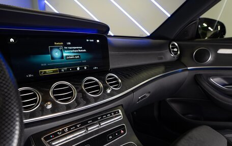 Mercedes-Benz E-Класс, 2020 год, 3 650 000 рублей, 15 фотография