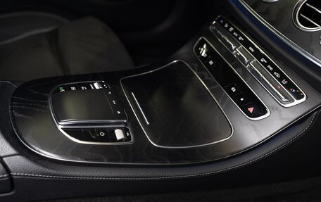 Mercedes-Benz E-Класс, 2020 год, 3 650 000 рублей, 17 фотография