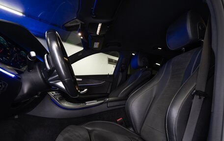 Mercedes-Benz E-Класс, 2020 год, 3 650 000 рублей, 13 фотография