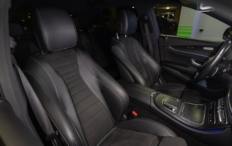 Mercedes-Benz E-Класс, 2020 год, 3 650 000 рублей, 16 фотография