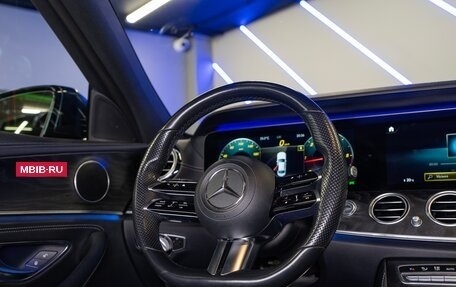 Mercedes-Benz E-Класс, 2020 год, 3 650 000 рублей, 20 фотография