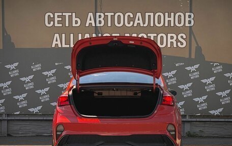 KIA Cerato IV, 2022 год, 1 909 000 рублей, 7 фотография