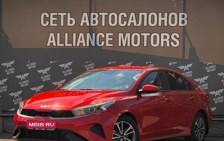 KIA Cerato IV, 2022 год, 1 909 000 рублей, 3 фотография