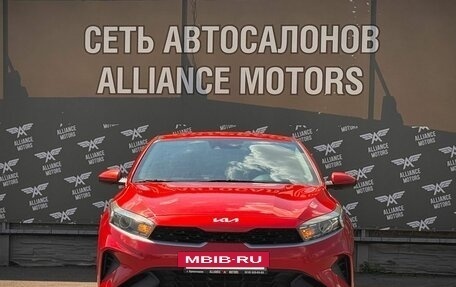 KIA Cerato IV, 2022 год, 1 909 000 рублей, 2 фотография