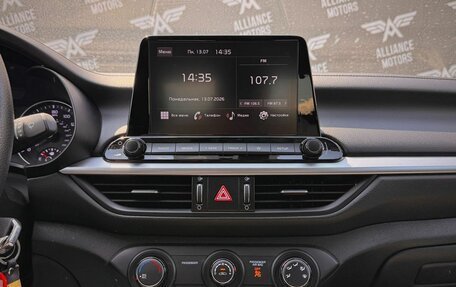 KIA Cerato IV, 2022 год, 1 909 000 рублей, 14 фотография