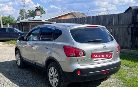 Nissan Qashqai, 2009 год, 755 000 рублей, 7 фотография