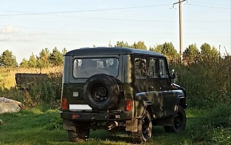 ЛуАЗ 3151, 2007 год, 640 000 рублей, 5 фотография