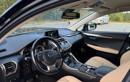 Lexus NX I, 2020 год, 4 250 000 рублей, 9 фотография
