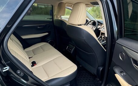 Lexus NX I, 2020 год, 4 250 000 рублей, 14 фотография