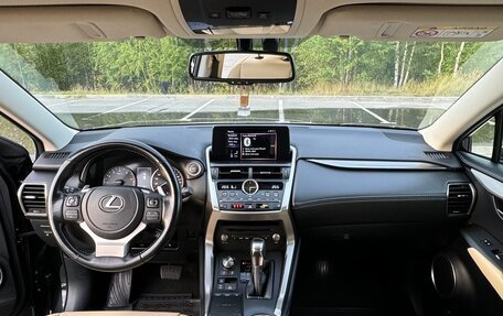 Lexus NX I, 2020 год, 4 250 000 рублей, 12 фотография
