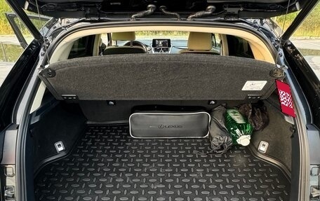Lexus NX I, 2020 год, 4 250 000 рублей, 13 фотография