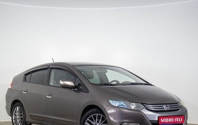 Honda Insight II рестайлинг, 2010 год, 899 000 рублей, 1 фотография