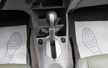 Honda Insight II рестайлинг, 2010 год, 899 000 рублей, 13 фотография