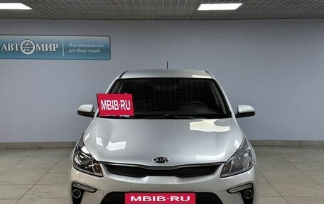 KIA Rio IV, 2018 год, 1 199 000 рублей, 2 фотография
