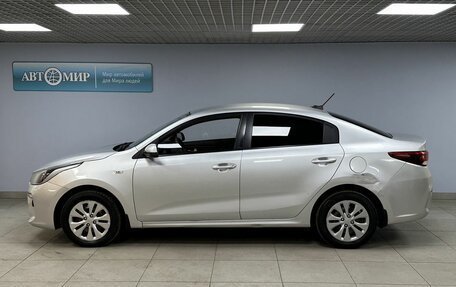 KIA Rio IV, 2018 год, 1 199 000 рублей, 8 фотография