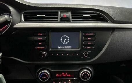 KIA Rio IV, 2018 год, 1 199 000 рублей, 17 фотография