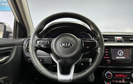 KIA Rio IV, 2018 год, 1 199 000 рублей, 14 фотография