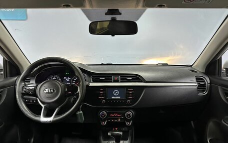KIA Rio IV, 2018 год, 1 199 000 рублей, 13 фотография