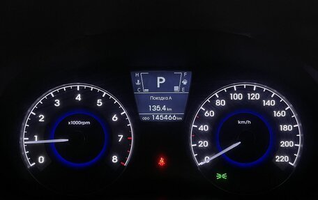 Hyundai Solaris II рестайлинг, 2011 год, 694 000 рублей, 10 фотография