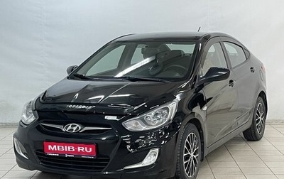 Hyundai Solaris II рестайлинг, 2011 год, 694 000 рублей, 1 фотография