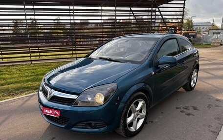 Opel Astra H, 2007 год, 400 000 рублей, 1 фотография