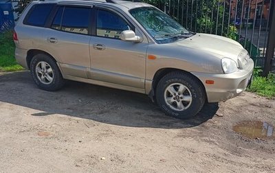 Hyundai Santa Fe Classic, 2008 год, 380 000 рублей, 1 фотография