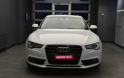 Audi A5, 2012 год, 1 642 000 рублей, 1 фотография