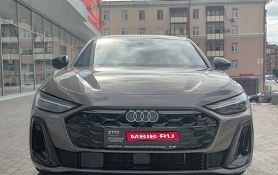 Audi A5, 2026 год, 5 780 000 рублей, 1 фотография