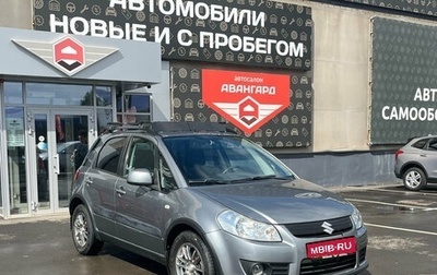 Suzuki SX4 II рестайлинг, 2008 год, 800 000 рублей, 1 фотография