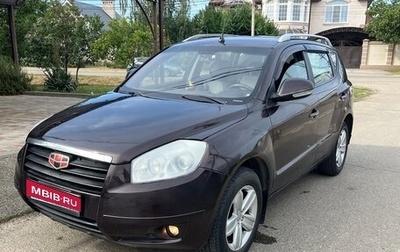 Geely Emgrand X7 I, 2013 год, 570 000 рублей, 1 фотография