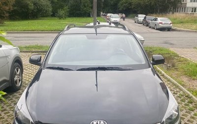 KIA Rio IV, 2019 год, 1 350 000 рублей, 1 фотография