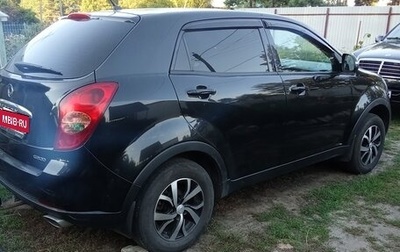SsangYong Actyon II рестайлинг, 2012 год, 1 200 000 рублей, 1 фотография