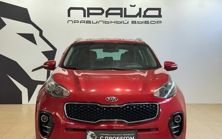 KIA Sportage IV рестайлинг, 2018 год, 1 899 900 рублей, 2 фотография