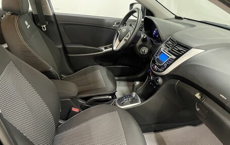Hyundai Solaris II рестайлинг, 2011 год, 694 000 рублей, 19 фотография